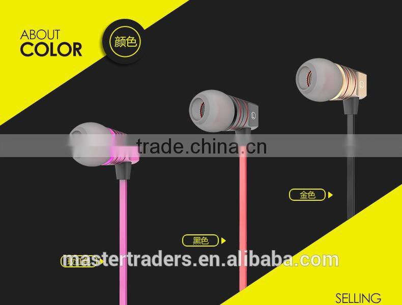 Universal HOCO EPV02 1.2M Smart Line Control Earphone With Microphone For Mobile phone For Mobile Device MT-3443