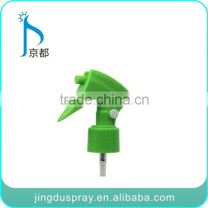yuyao plastic Transparent deep green mini trigger sprayer JD-202A