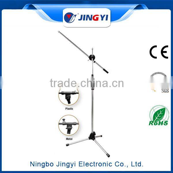 Low Cost High Quality mic stand and desk stand microphone