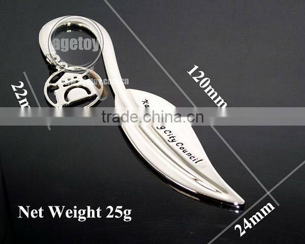 Promotional Leaf Bookmark