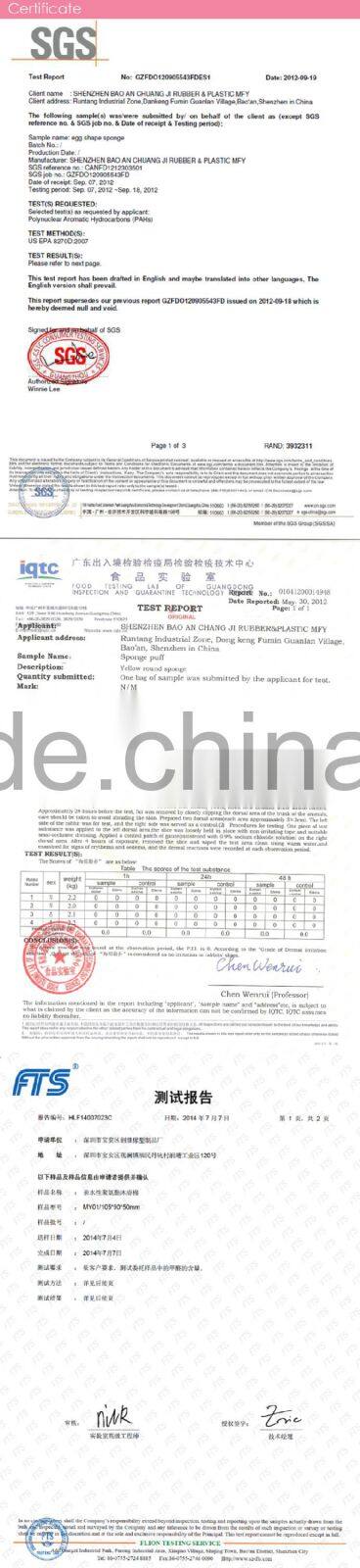 Wholesale Korean Cosmetics Beauty Needs Makeup Brush Set