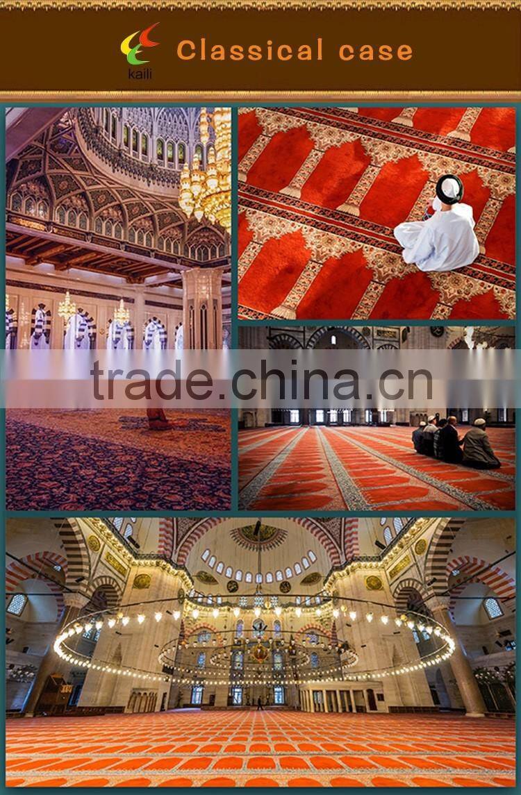 Mosque carpet, Mosque Prayer Carpet, Praying Room Masjid Carpet