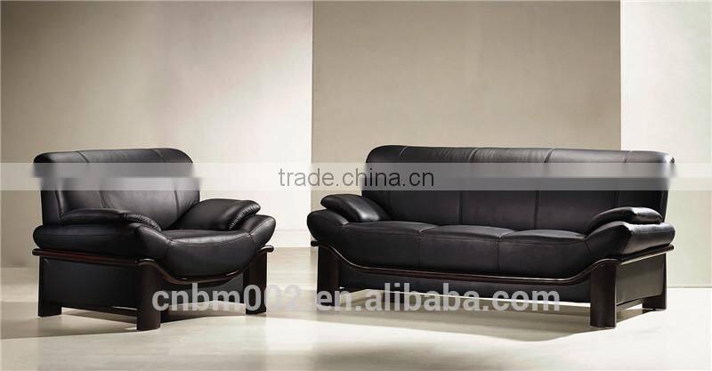 2014 new design office sofa mordern design