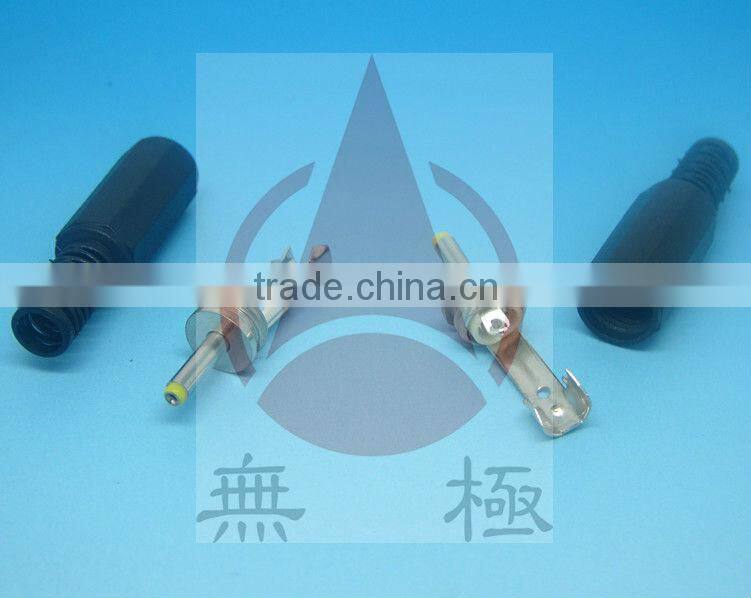 High Promotion Inline 2.5/0.7mm laptop dc power connectors