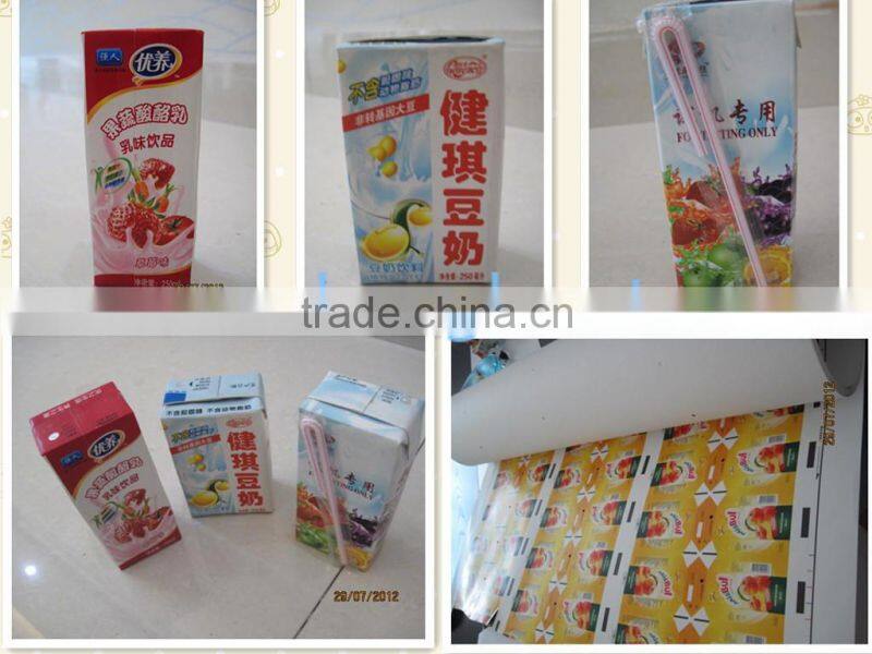 high speed ratogravure printing paper machine