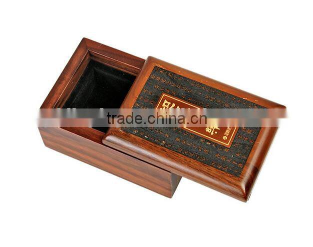 wood health product packing box
