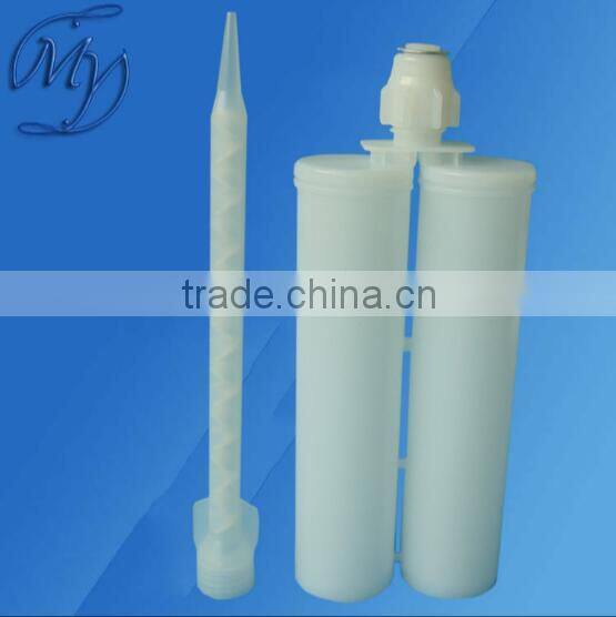 200ml empty silicone sealant plastic cartridge/empty glue cartridge