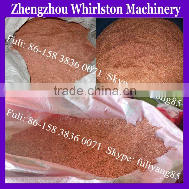 Waste copper wire recycling machine
