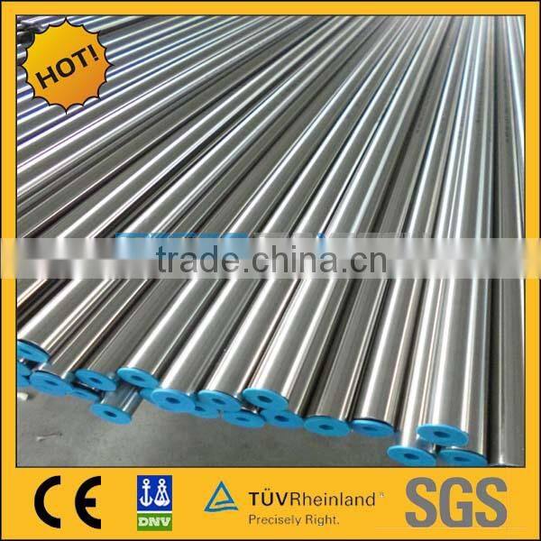 Bright stainless steel tube