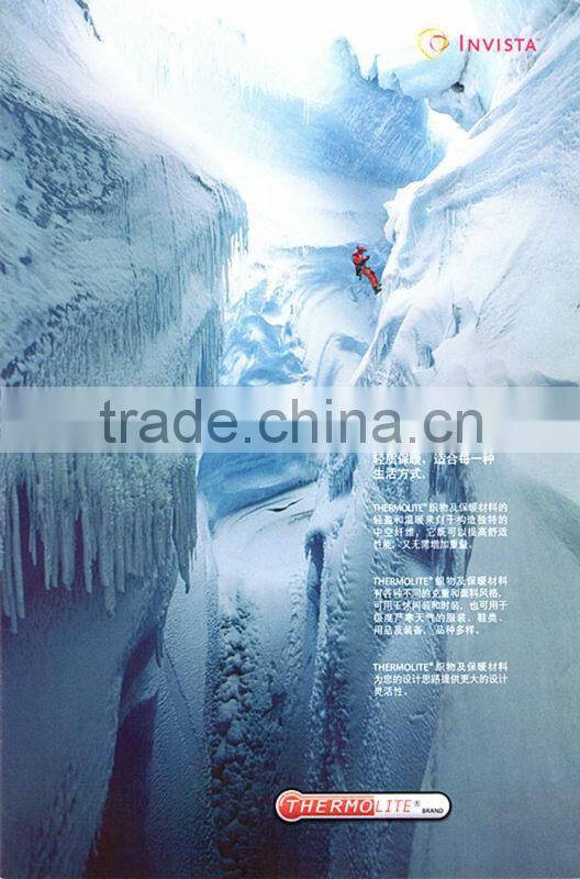 thermolite built-in warmth anti-microbial deodorization rib fabric