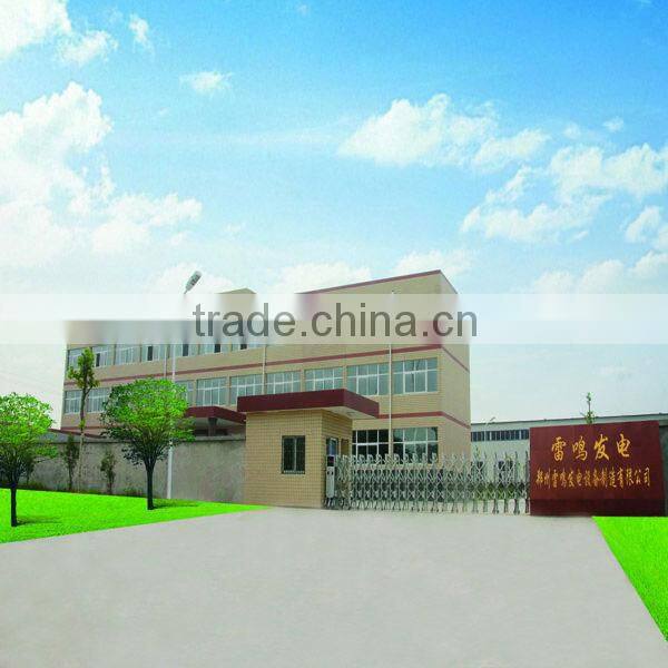 good price !!! weichai silent diesel generator for the market