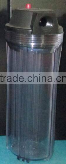 10 Inch High Quality transparent water filter housing