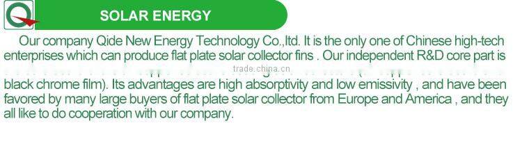copper tube copper fins for solar collector absorber/solar panel copper fins