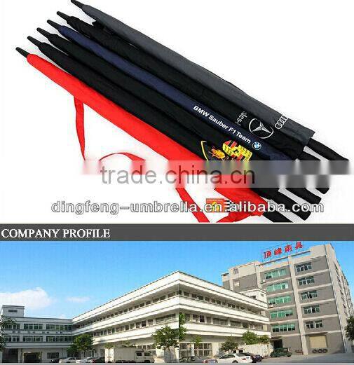 High quaity coffee garden line umbrella in China made