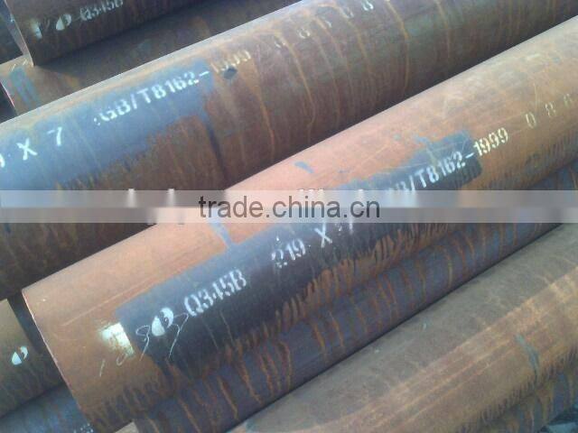GB8162 Seamless steel pipe
