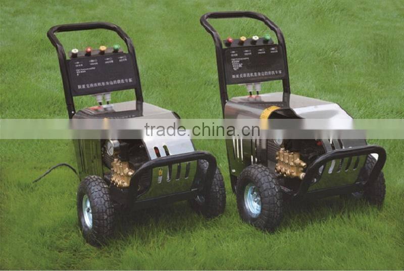 Low price small type high pressure car clean machine