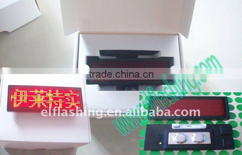 USB change message led badge/ multicolor led badge