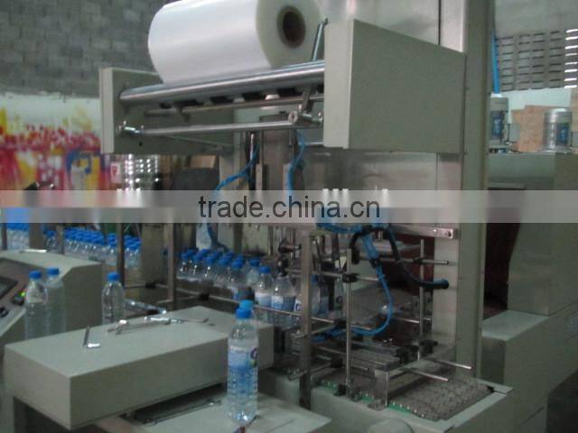 ST5038+BSE5040 Automatic sleeve shrink wrapping machine/shrink packing machine for bottle water