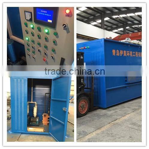 Integrated sewage water/waste water treatment plant, 1st class A grade discharge