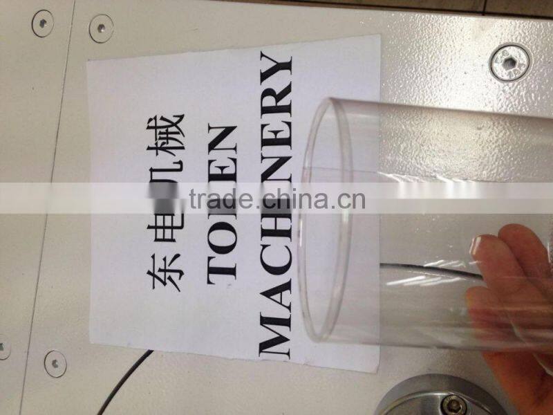 blister cover pasting machine