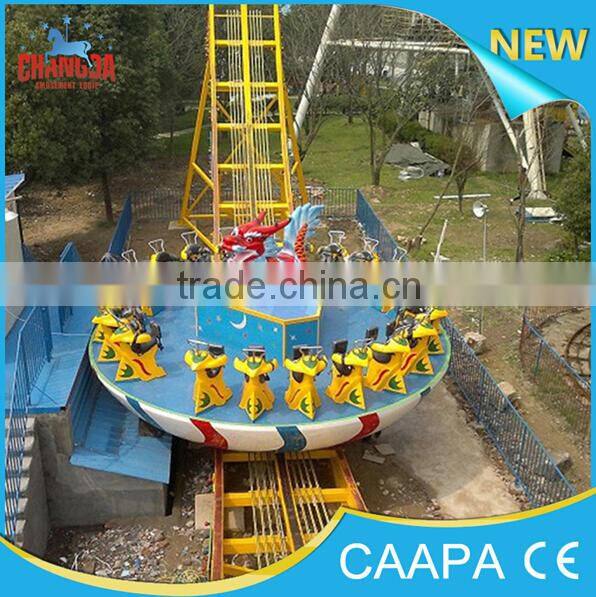 flying ufo playground equipment!Attraction! 2014 most popular flying ufo adult outdoor playground equipment