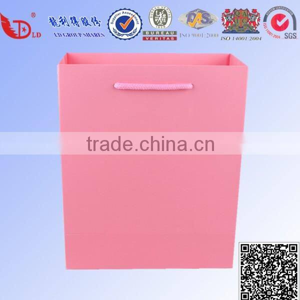 Customized Kraft Paper Packing Bag,Paper Bag