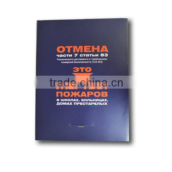 Wedding, Birthday Video Invitation Card