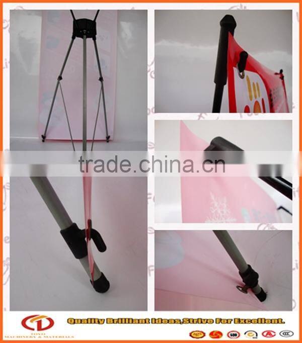 2015 Aluminum Rack X Stand Display Banner