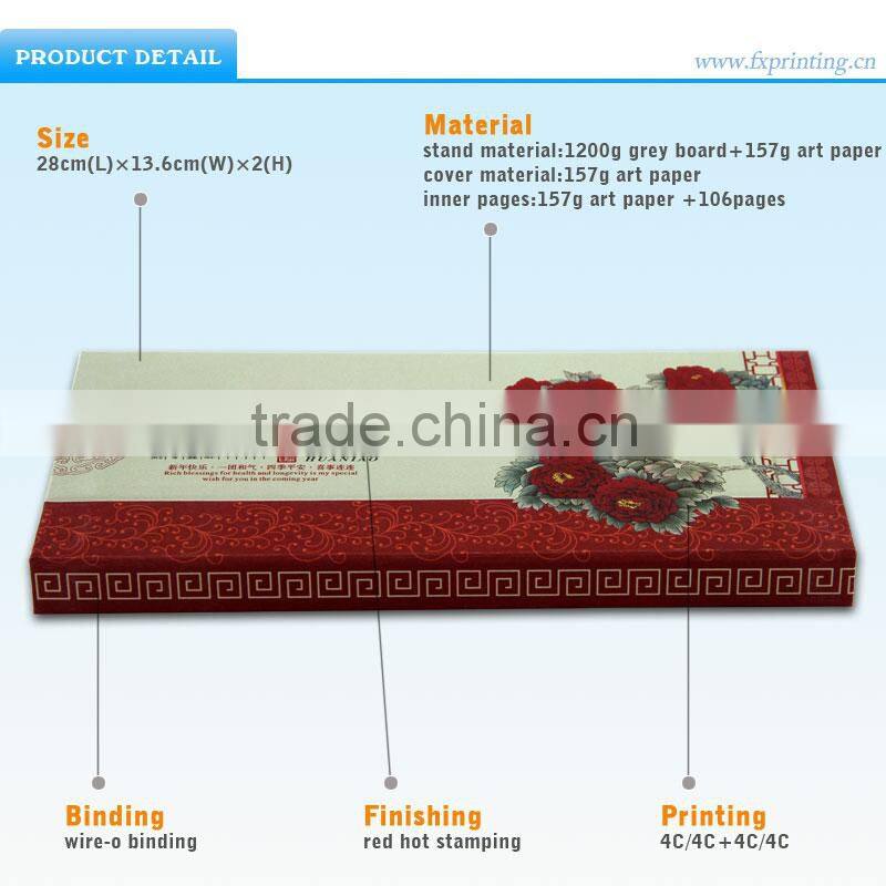 Table Calendar yearly islamic english arabic calendar 2015