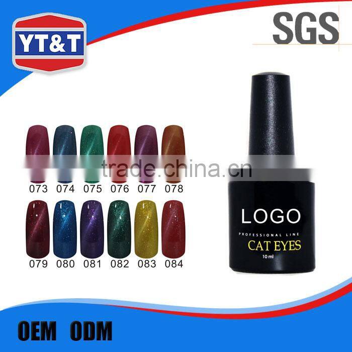 Professional Manufacturer Custom Logo Functional Painting Cheap Wholesale Nail Polish