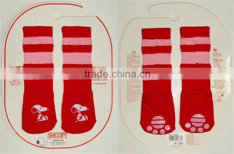 Fashion Japan style Dog Long socks multi-type pet socks 4 pcs as a set