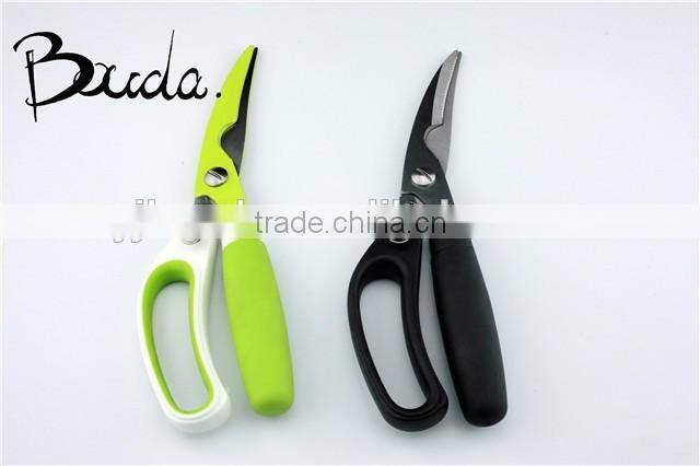 5 blade stainless steel multifunction paper scissor/ kitchen scissors BD-1621