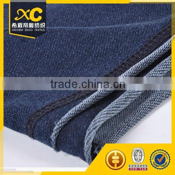300gsm Cotton indigo knitting stretch recycled denim fabric