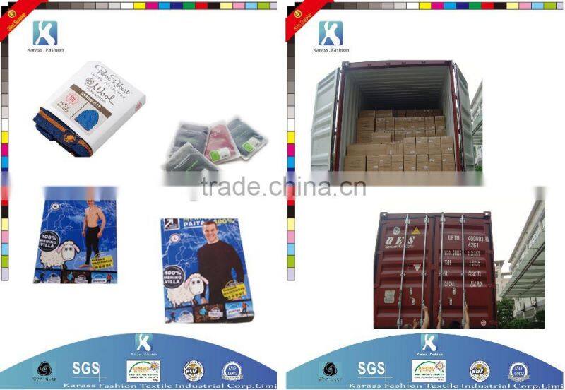 High quality new fashion style merino wool boy kids underwear