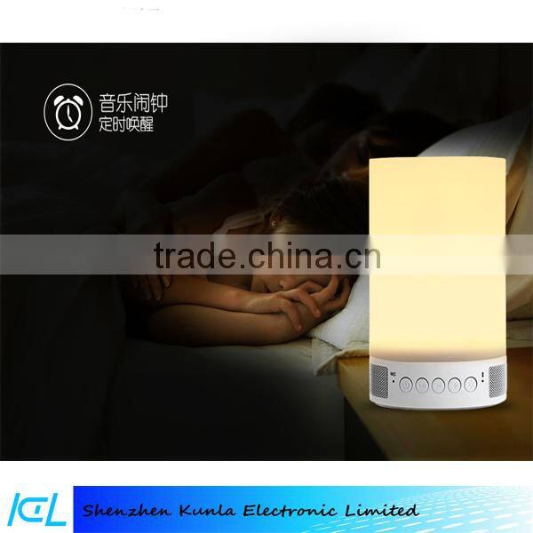 Wireless smart bluetooth lighting with speaker and alarm clock smart LED table bluetooth lamp with longtime