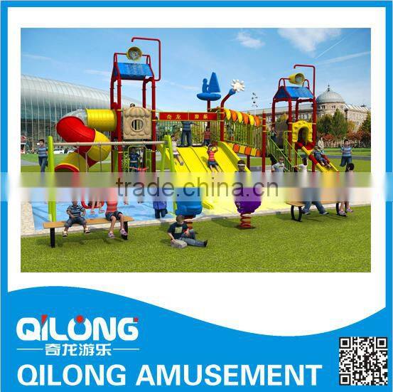 indoor commercial playground equipment LE.QS.006