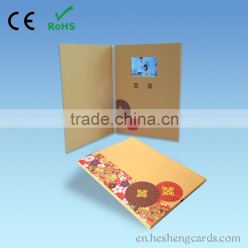 fancy customize video invitation card /lcd video greeting card for invitation