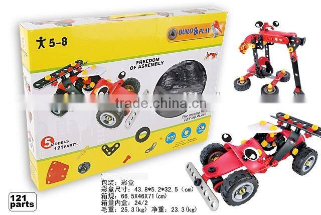 popular educational plastic assembly toy