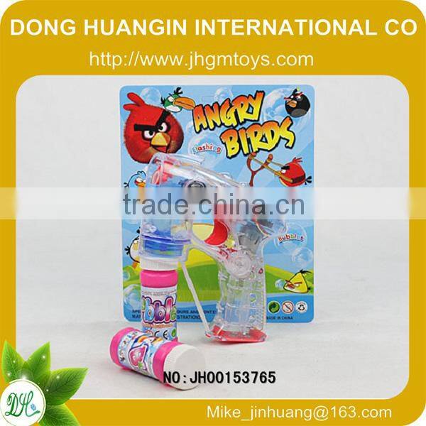 2014 hot sale bubbles water gun toy game