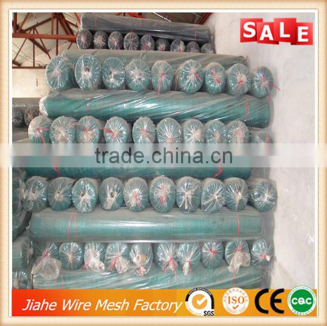 sun shade net/shade cloth for agriculture greenhouses