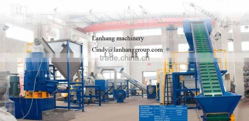 PET Bottles Granulating& Washing & Recycling Line