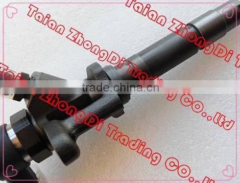 COMMON RAIL INJECTOR ME222914 BOSCH 0445120048