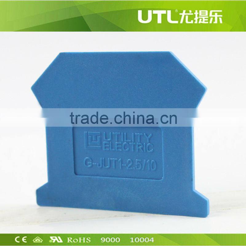 UTL Din Rail Screw Terminal End Cover end plate