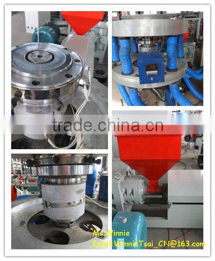 HDPE/LDPE/LLDPE Co-extruder Plastic Film Making Machine
