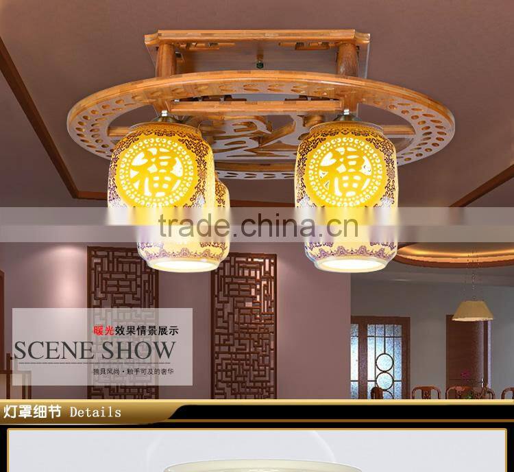 Vintage Chandelier 4 Light Classic Porcelain Wood ceiling light Hall Living Room