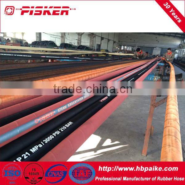 3/4 Inch High Pressure High Temeprature Steam Rubber Hose