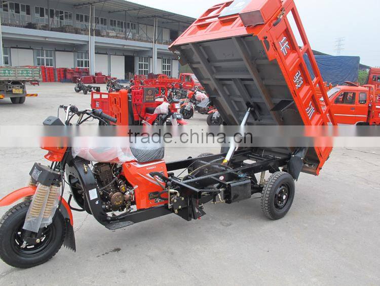 Made in Chongqing motorized gasoline heavy loading tipper cargo tricycle on sale