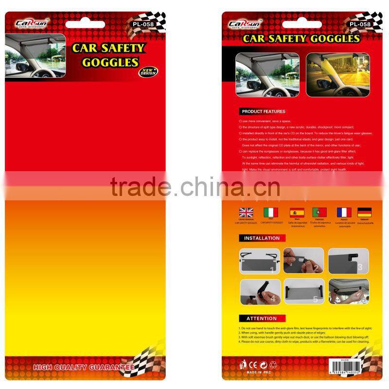 New A quality Car sunshade visor shield glasses board (bigger size)
