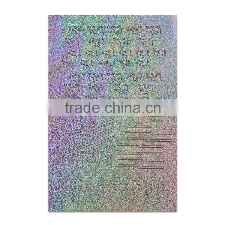 DIY Wholesales Laser Silver Nail Salon Stencil