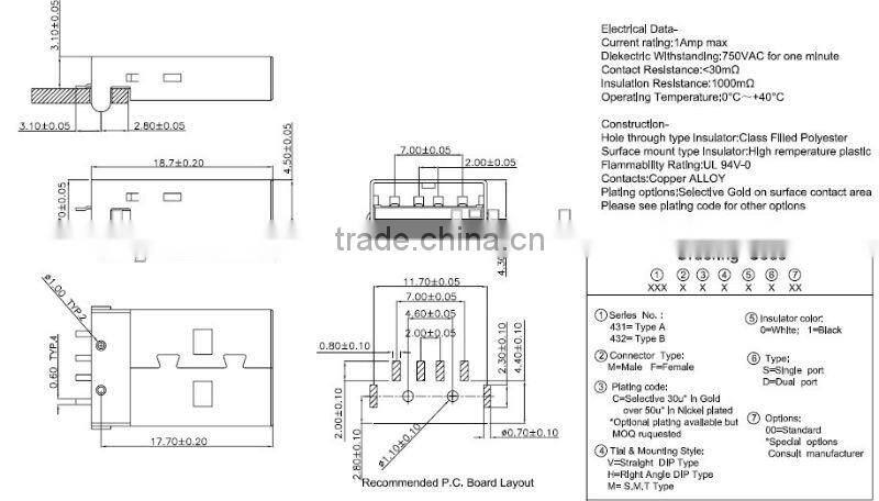 4Pin A Male SMT USB Male connector